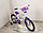 Детский велосипед BIBI Fly 18" (фиолетовый), фото 2