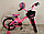 Детский облегченный велосипед Delta Prestige S 18'' + шлем (розовый), фото 6