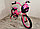 Детский облегченный велосипед Delta Prestige S 18'' + шлем (розовый), фото 5