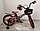Детский облегченный велосипед Delta Prestige L 18'' + шлем (чёрно-красный), фото 3