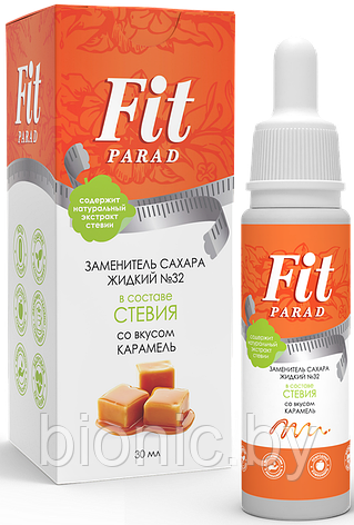 Заменитель сахара "ФитПарад" жидкий №32 со вкусом карамели, флакон, 30 мл 1/12, фото 2