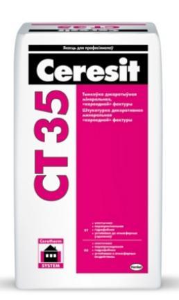 Штукатурка декоративная минеральная Церезит Ceresit СТ 35 3.5мм «короед» 25кг белая