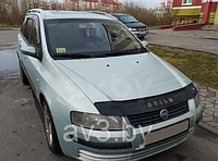 Дефлектор капота Fiat Stilo (2001-) [FT15] (VT52)