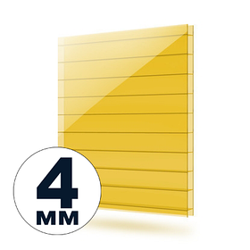 Поликарбонат сотовый 4 мм (желтый)