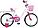 Велосипед двухколёсный - Delta Butterfly 18" для девочек (белый/розовый), фото 3