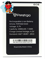 Аккумулятор для Prestigio Muze A5 (PSP5502) оригинальный