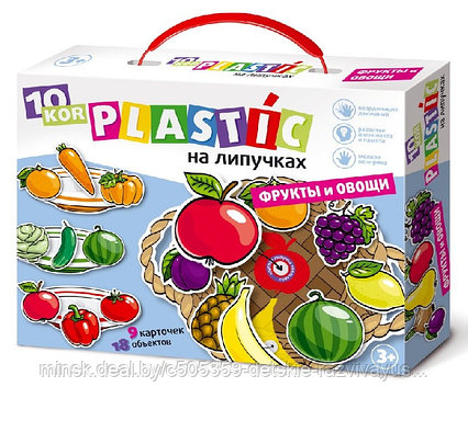 Пластик на липучках 'Овощи и фрукты'