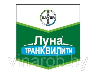 Фунгицид Луна Транквилити (50 мл)