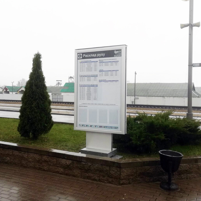 Лайтпостер вертикальный