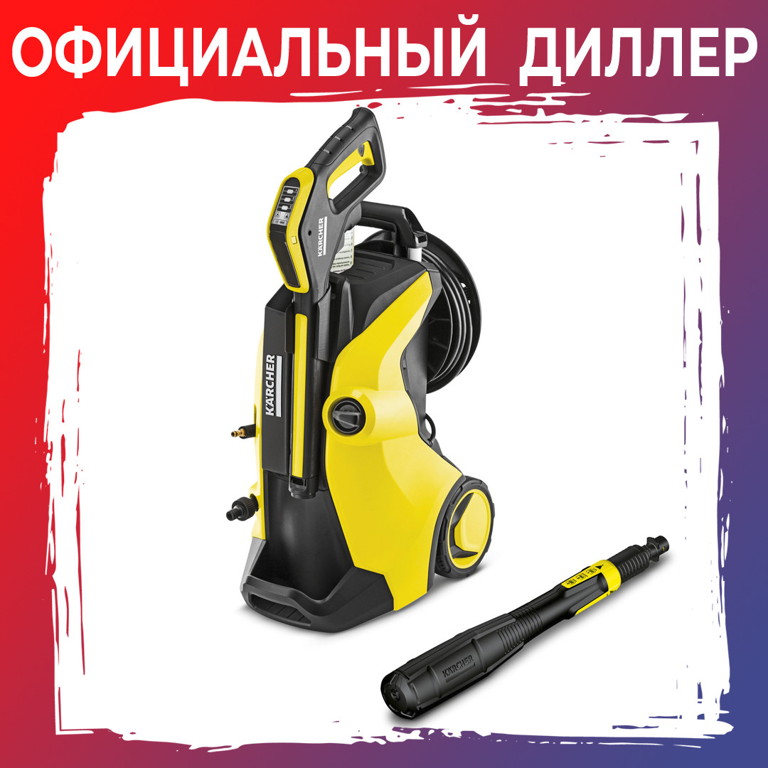 Мойка высокого давления Karcher K 7 Premium Full Control Plus 1.317-130