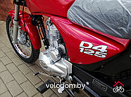 Мотоцикл Minsk D4 125 красный, фото 6