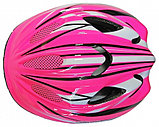 Шлем роллера PW-912-568 (детский шлем для катания на роликовых коньках и велосипеде оптом и в розницу), шлем, фото 2