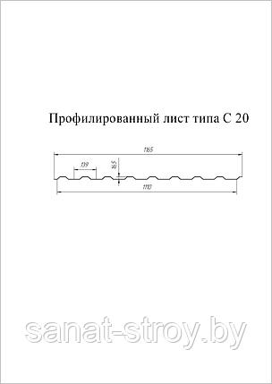 Профнастил С20R 0,4 PE- ДВС  RAL 8017 шоколад, фото 2