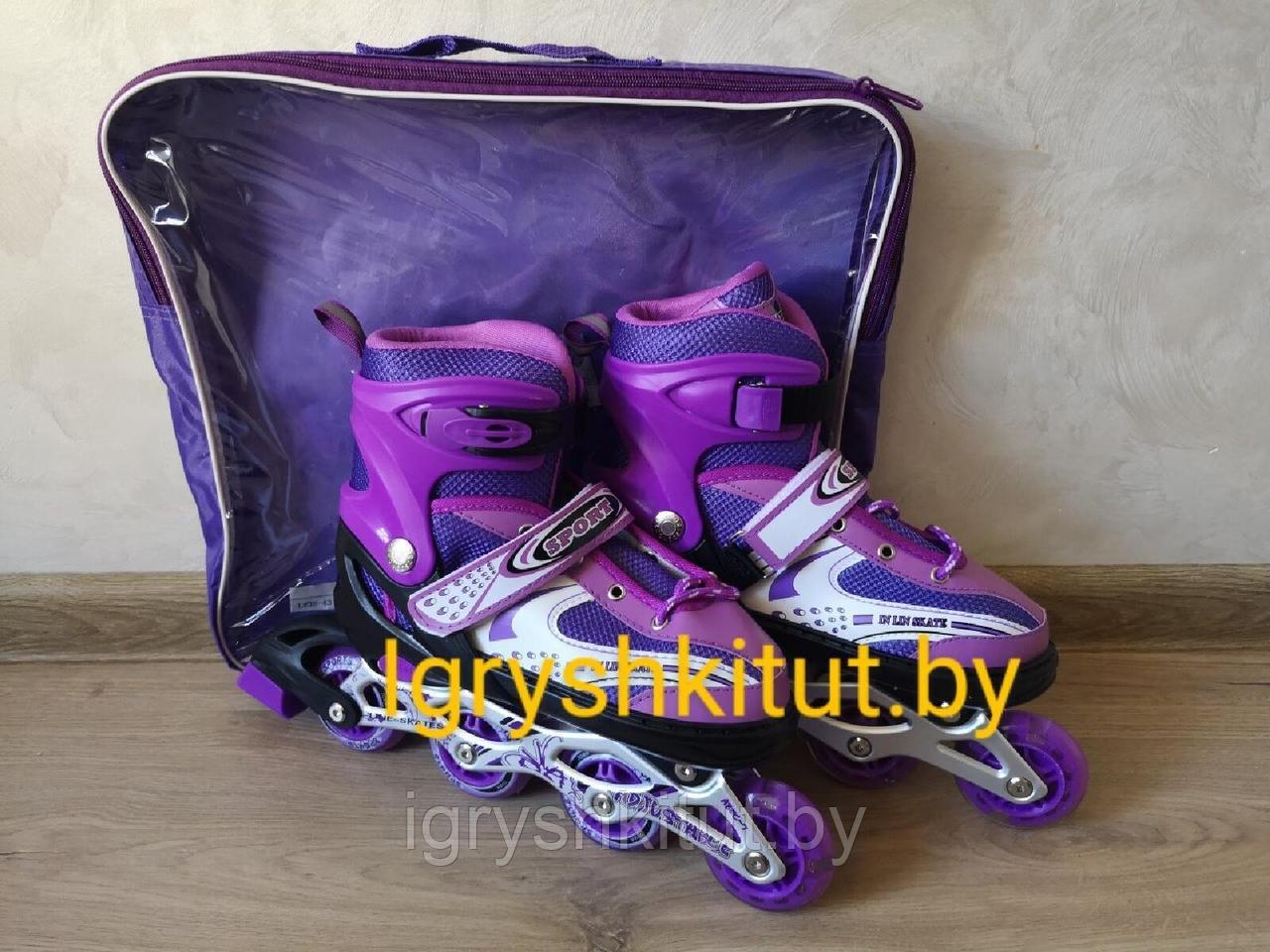 Роликовые коньки фиолетовые, светящиеся колёса, L (38-41) - фото 1 - id-p122721207