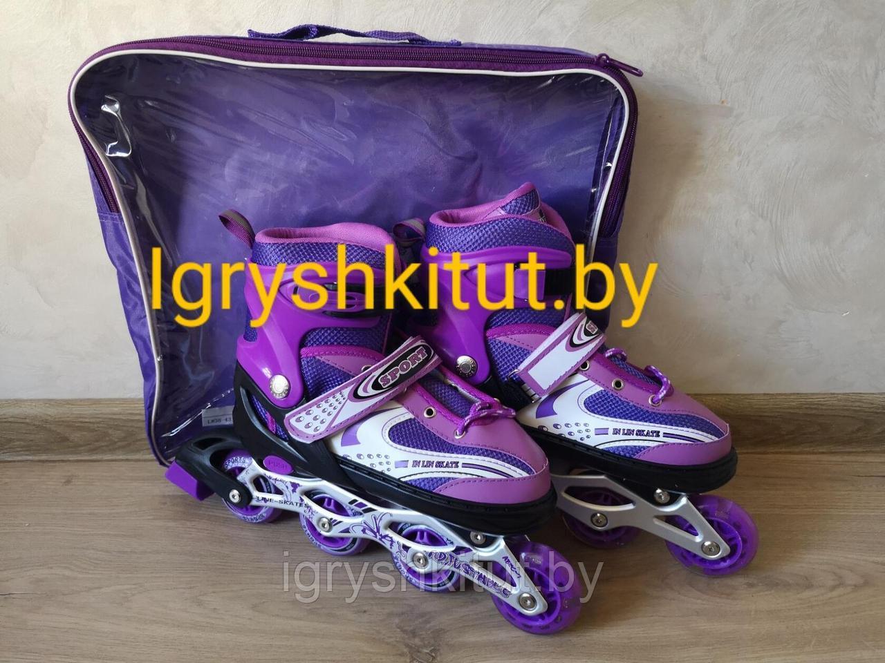 Роликовые коньки фиолетовые, светящиеся колёса, L (38-41) - фото 2 - id-p122721207