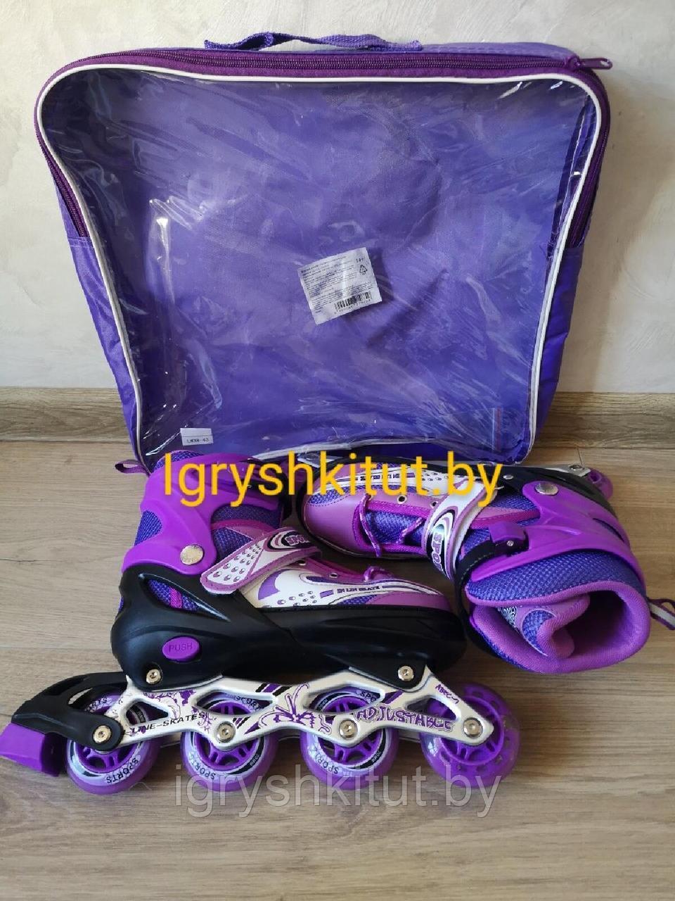 Роликовые коньки фиолетовые, светящиеся колёса, L (38-41) - фото 3 - id-p122721207
