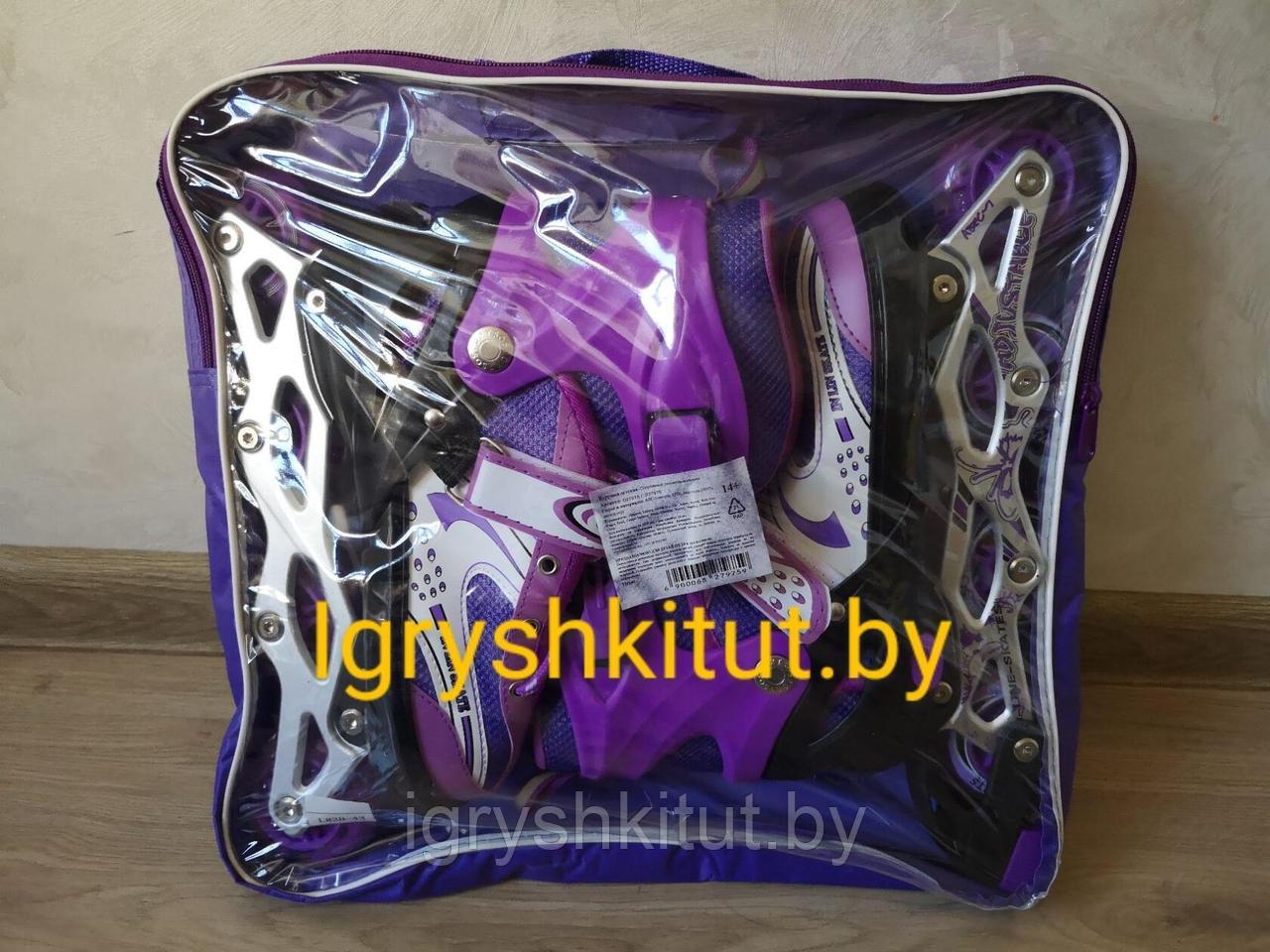 Роликовые коньки фиолетовые, светящиеся колёса, L (38-41) - фото 4 - id-p122721207