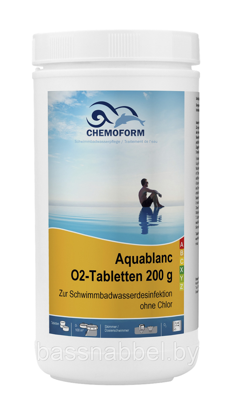 Химия для бассейна CHEMOFORM Аквабланк О2 в таблетках 200 г, 1 кг, Германия