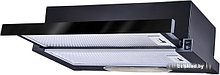 Кухонная вытяжка Ciarko SL-S II 50 (черный)