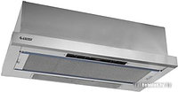 Кухонная вытяжка Exiteq Retracta 602 SS Retracta 602 SS Кухонная вытяжка Exiteq Retracta 602 SS