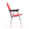 Кресло-шезлонг KEDR AKS-08R Красный Алюминий 22*1,2мм. 110кг Разм, фото 7