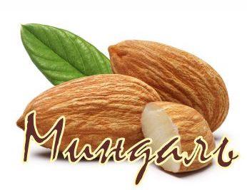 Ароматизатор - Миндаль