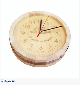 Часы бочонок с гравировкой Люкс