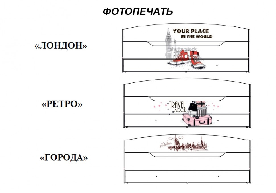 МИЙА-3 А_Кровать 0,8м_КР-001 - Ясень Шимо светлый (без ФП) - фото 4 - id-p122586847