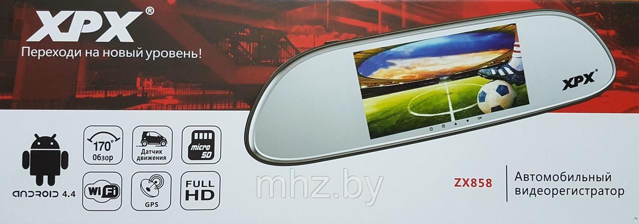 Автомобильный видеорегистратор-зеркало XPX ZX858 Android Навигация - фото 2 - id-p122741567