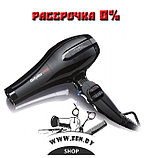 Фен BaByliss PRO Prodigio ionic BAB6710IRE, фото 3