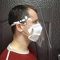 Защитный экран - маска для лица