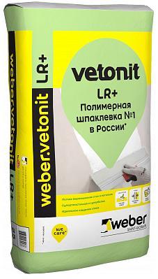 Шпаклевка Вебер Ветонит ЛР+, 20 кг, полимерная финишная белая, Weber vetonit LR+. РФ