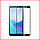 Защитное стекло Full-Screen для Huawei Y5 Prime / DRA-LX2 черный ( 5D-9D с полной проклейкой ), фото 2