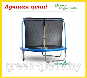 Батут Green Glade B081