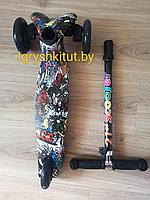Самокат Mini 21st Scooter граффити Pop music
