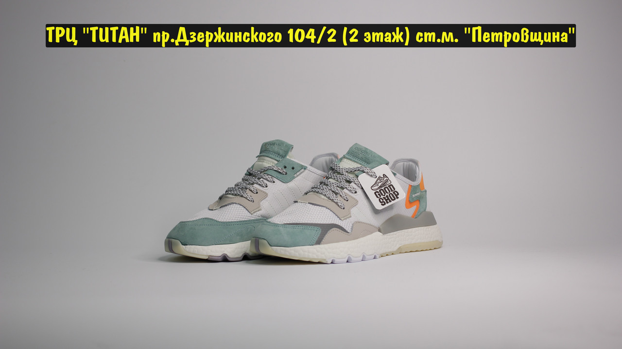 Кроссовки Adidas Nite Jogger White Green Orange