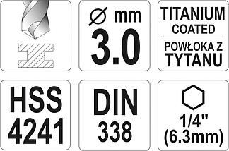 Сверло по металлу HSS-TiN 3,0мм с хвост HEX, YATO, фото 2
