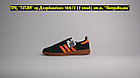 Кроссовки Adidas Spezial Dark Gray Orange, фото 2
