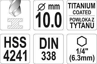 Сверло по металлу HSS-TiN 10,0мм с хвост HEX, YATO, фото 3