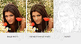 Картина по номерам 60х60 по фото (24-40 цветов в наборе), фото 2