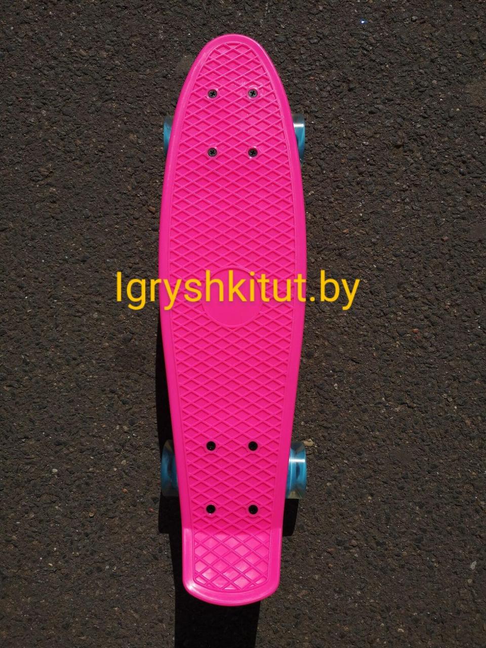 Скейтборд  со светящимися колёсами , арт.A03509 розовый