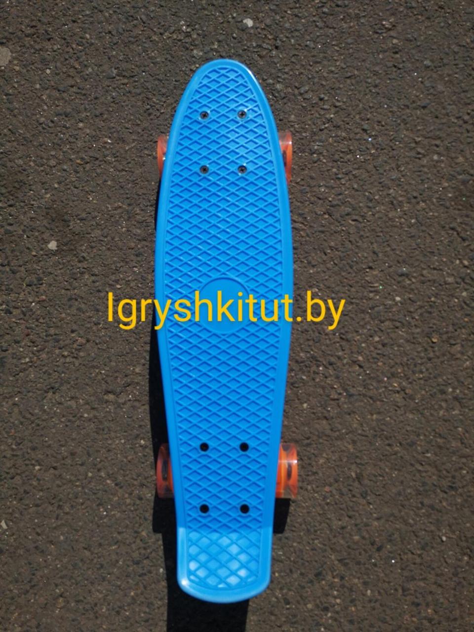 Скейтборд  со светящимися колёсами , арт.A03509 синий
