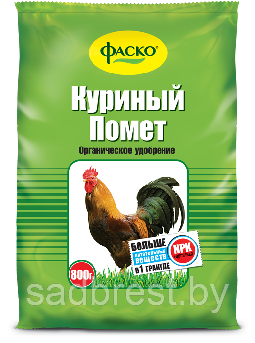 Удобрение органическое сухое Куриный помет Фаско, 0,8 кг
