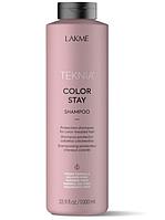 Шампунь для окрашенных волос Color Stay Shampoo, 1000мл (Lakme)