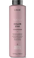 Кондиционер защитный для окрашенных волос Color Stay Conditioner, 1000мл (Lakme)