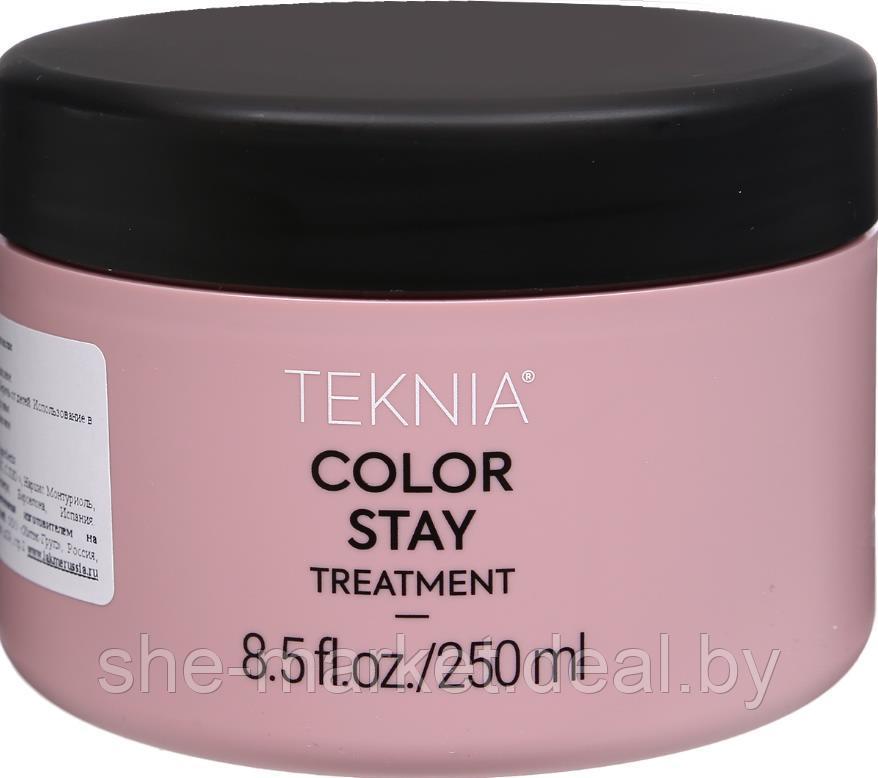 Средство для защиты цвета окрашенных волос Color Stay Treatment, 250мл (Lakme) - фото 1 - id-p108614606