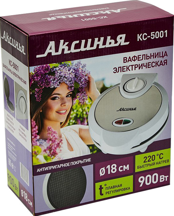 КС-5001 белая Вафельница АКСИНЬЯ - фото 4 - id-p122618359