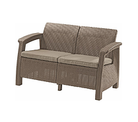 Диван садовый Keter CORFU II LOVE SEAT cappucino