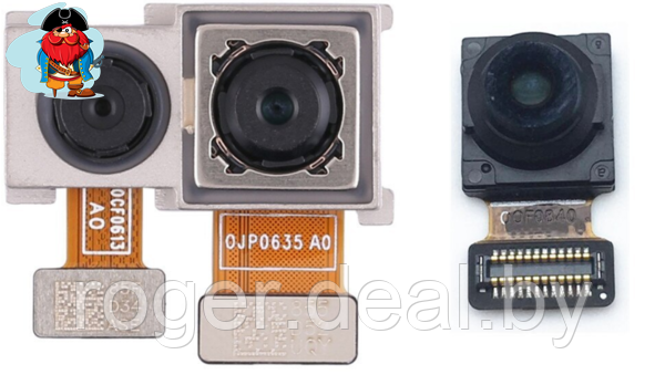 Передняя фронтальная камера для Huawei P20 Lite - фото 1 - id-p122820803