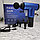 Массажер мышечный (массажный ударный пистолет) Fascial Gun  Синий Hl-320, фото 2